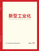 全面提拔“中国智制”的焦点合作力取品牌附加 